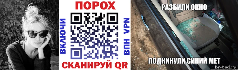 Купить закладки  Красноармейск  Амфетамин 98% 