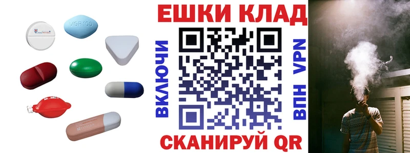 Купить закладки  Красноармейск  Ecstasy Дубай 