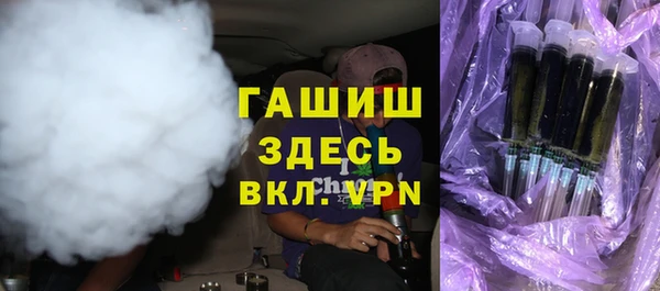 кокаин Володарск