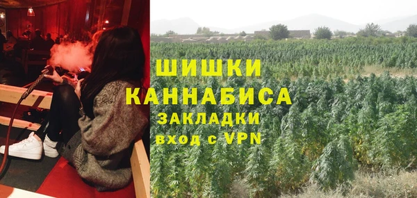 мет Волоколамск