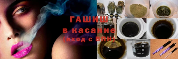 кокаин Володарск