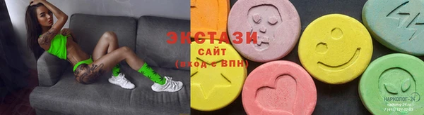 кокаин Володарск