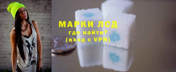 кокаин Володарск