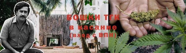 кокаин Володарск