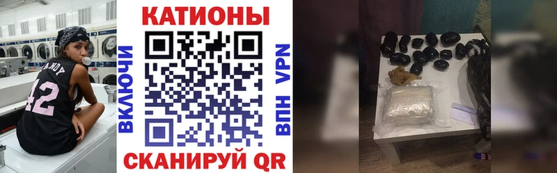 МЯУ-МЯУ мяу мяу  Купить  Красноармейск 